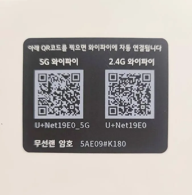 Gwanganli Workation House Apartment Busan 0*,