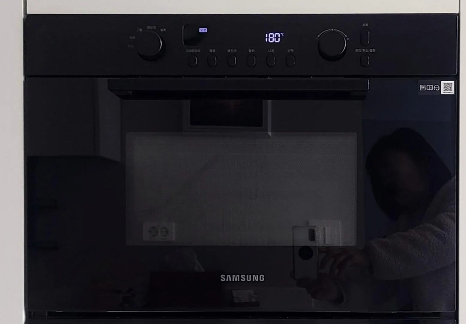 Gwanganli Workation House Apartment Busan 0*,